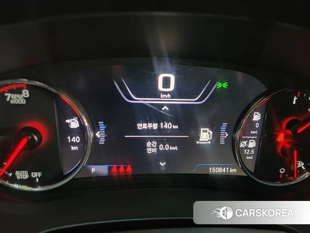 Chevrolet (GM Daewoo) The New Malibu 2019 Белый из Кореи, фото 5