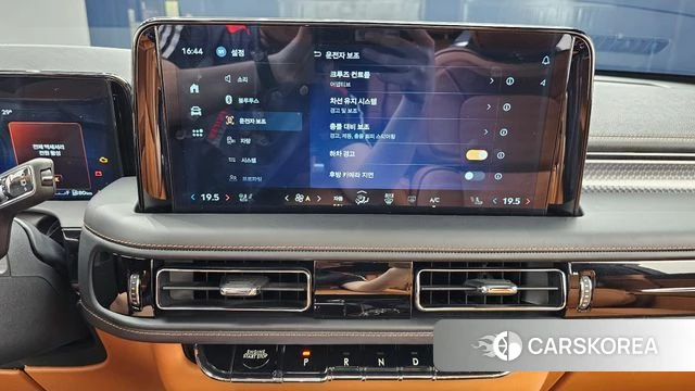 Lincoln Aviator 2nd generation 2025 Белый из Кореи, фото 5