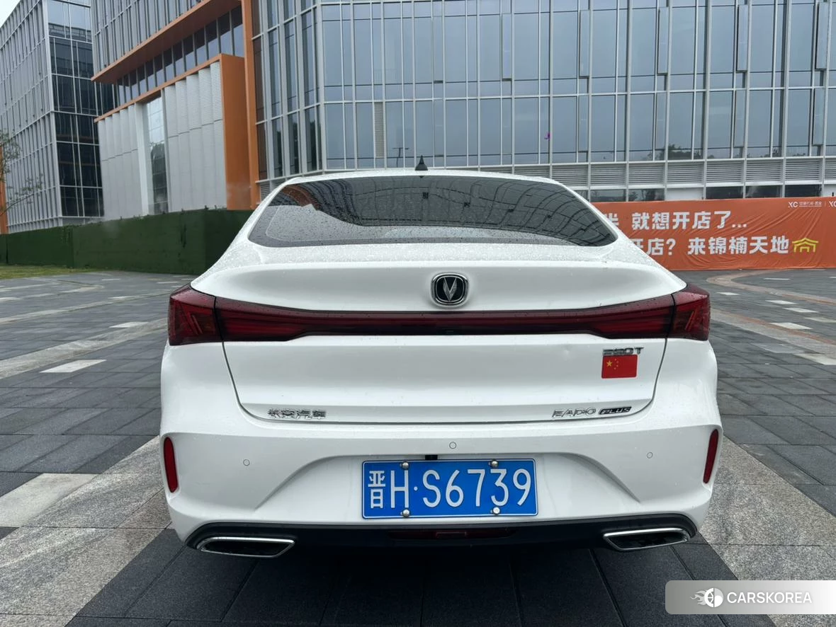 Chang'an Yidong 2024 Белый из Китая, фото 5