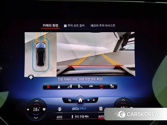 Mercedes-Benz EQS SUV X296 2023 Черный из Кореи, фото 5