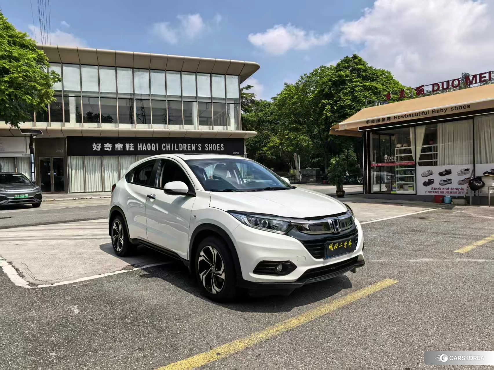 Honda Binzhi 2020 Белый из Китая, фото 5