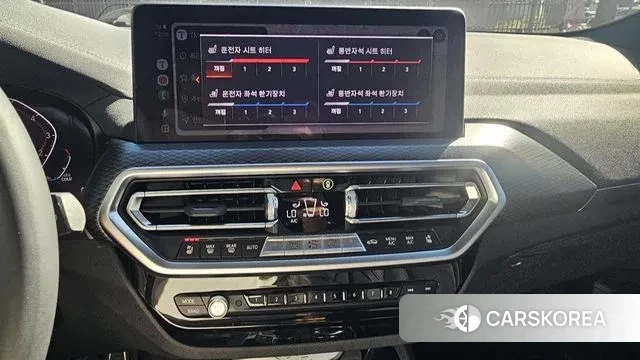 BMW X3 (G01) 2023 Белый из Кореи, фото 5