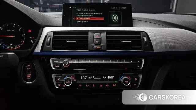 BMW 3 Series (F30) 2018 Белый из Кореи, фото 5