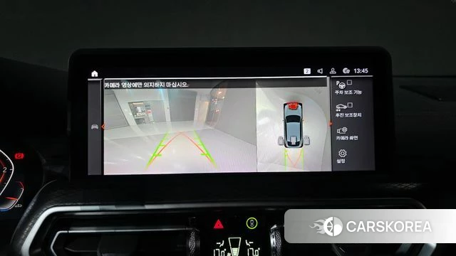 BMW X4 (G02) 2024 Цвет галактики из Кореи, фото 5
