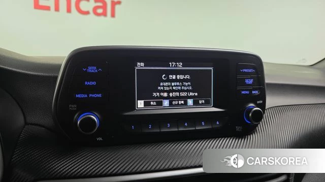 Hyundai All New Tucson 2018 Серый из Кореи, фото 5