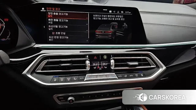 BMW X6 (G06) 2023 Серый из Кореи, фото 5