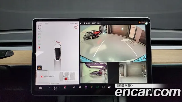 Tesla Model Y 2021 Белый из Кореи, фото 5