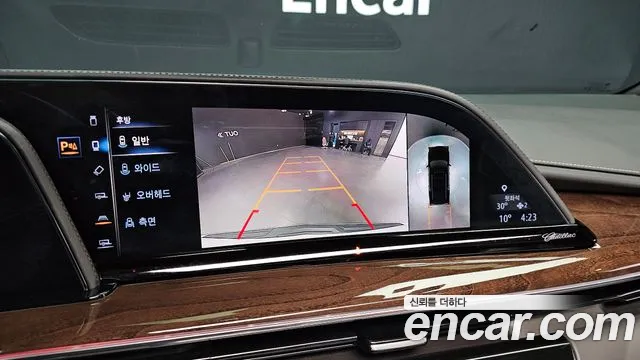 Cadillac Escalade 5th Generation 2021 Белый из Кореи, фото 5