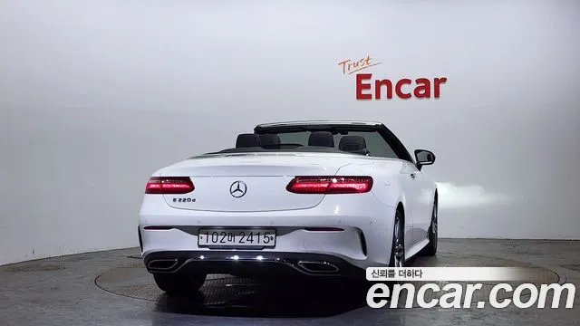 Mercedes-Benz E-Class W213 2020 Белый из Кореи, фото 5