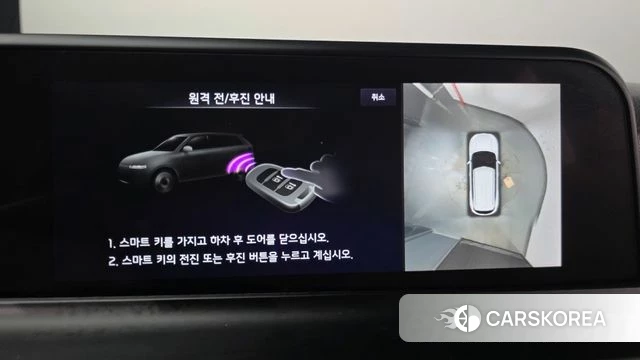 Kia The New Seltos 2023 Серый из Кореи, фото 5