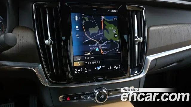 Volvo S90 2021 Белый из Кореи, фото 5