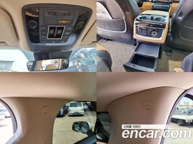 Kia Carnival 4th generation id 2708027 из Кореи 5