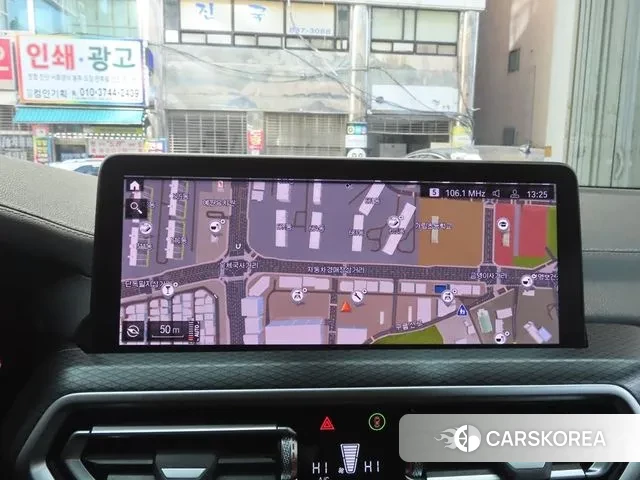 BMW X4 (G02) 2022 Цвет галактики из Кореи, фото 5