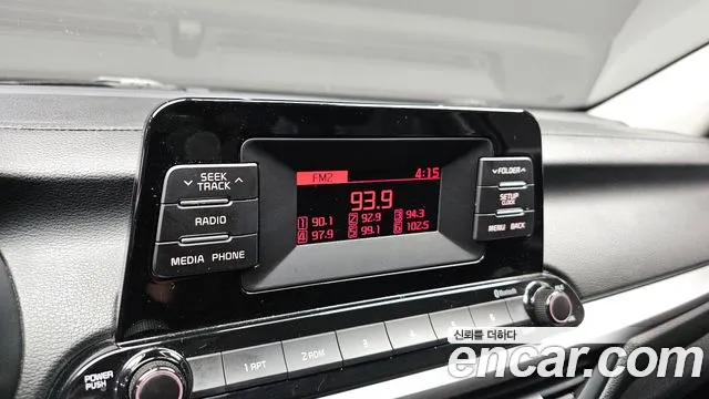 Kia Come New K3 2021 Белый из Кореи, фото 5