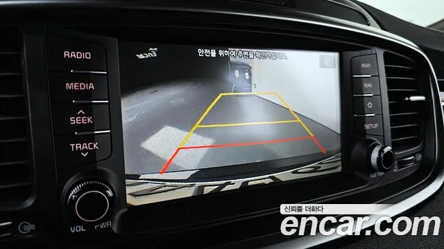 Kia The New Sorento id 2477488 из Кореи 5