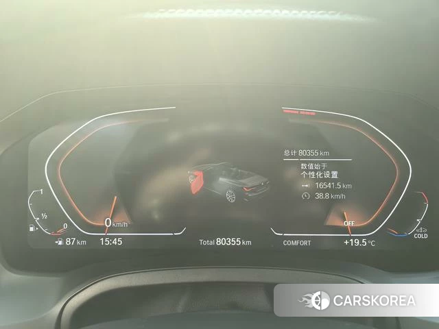 BMW 4 series 2022 Зеленый из Китая, фото 5