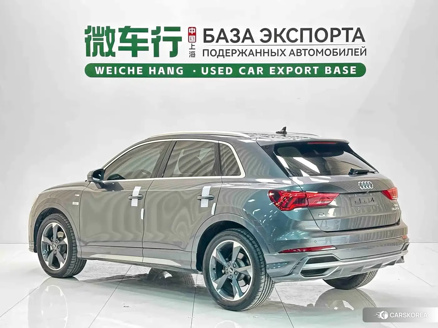 Audi Q3 2023 Silver/gray из Китая, фото 5