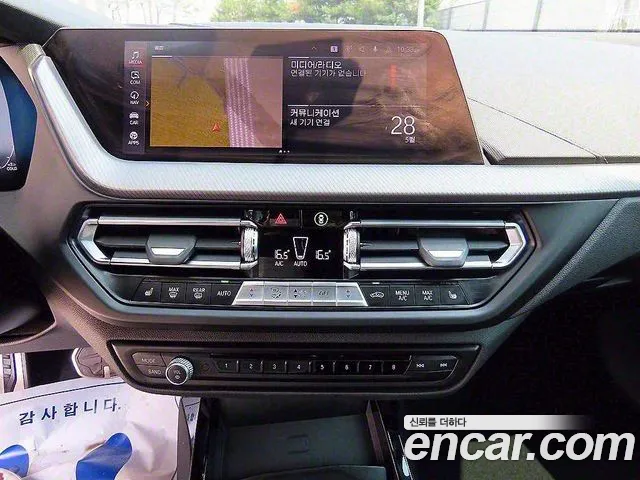 BMW 2 Series Gran Coupe (F44) id 2751376 из Кореи 5