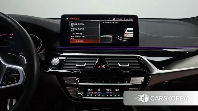 BMW 6 Series GT (G32) 2022 Белый из Кореи, фото 5