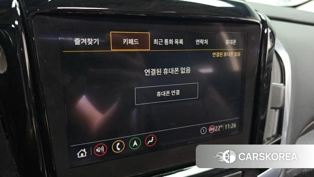 Chevrolet (GM Daewoo) Traverse 2021 Белый из Кореи, фото 5