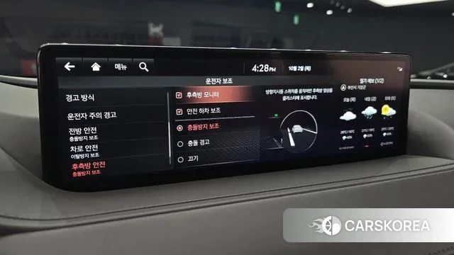 Genesis G80 (RG3) 2021 Синий из Кореи, фото 5