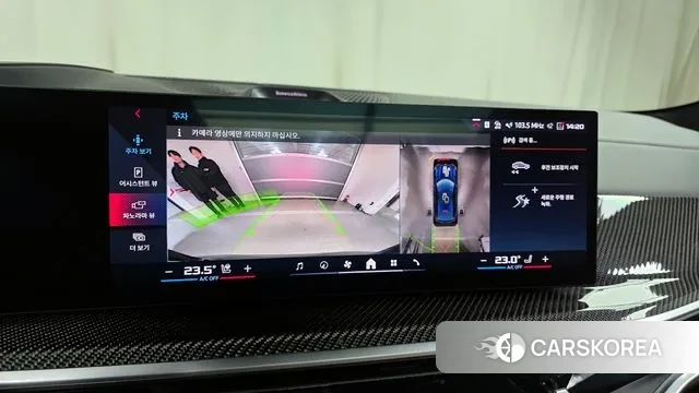 BMW X6 (G06) 2023 Синий из Кореи, фото 5