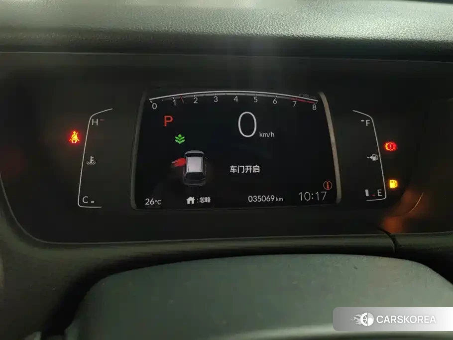Honda Fit 2022 Белый из Китая, фото 5