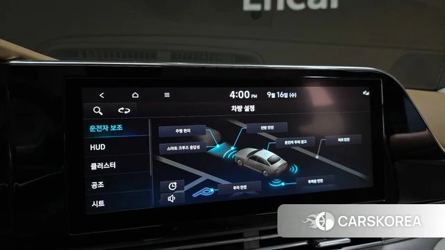 Hyundai The New Grandeur IG 2022 Белый из Кореи, фото 5