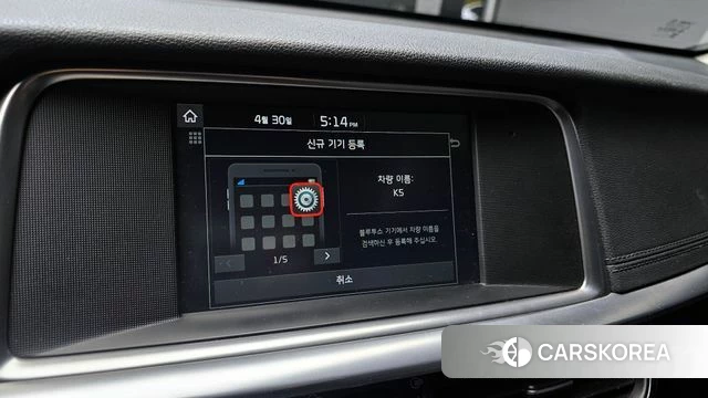 Kia The New K5 2nd generation 2018 Черный из Кореи, фото 5