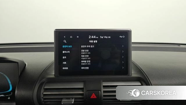 Hyundai Casper 2024 Жемчужный цвет из Кореи, фото 5