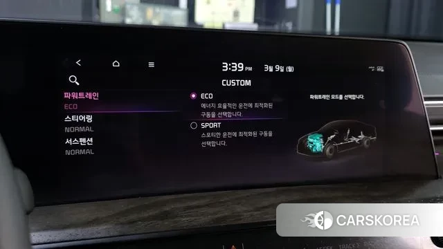 Kia K8 Hybrid 2023 Синий из Кореи, фото 5