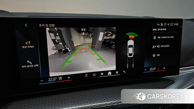 BMW i4 2025 Белый из Кореи, фото 5
