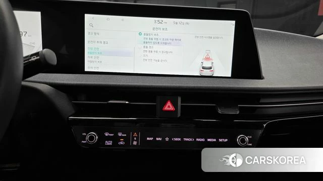 Kia EV6 2022 Белый из Кореи, фото 5