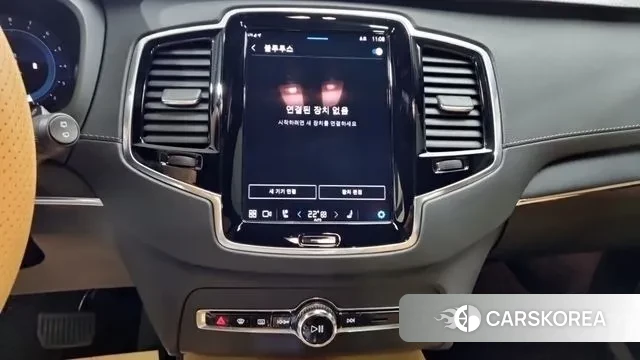 Volvo XC90 second Generation 2023 Белый из Кореи, фото 5