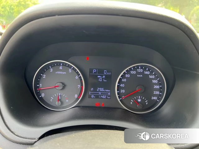 Hyundai Yuedong 2021 Белый из Китая, фото 5