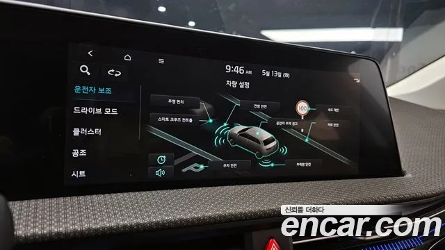 Kia EV6 2022 Черный из Кореи, фото 5