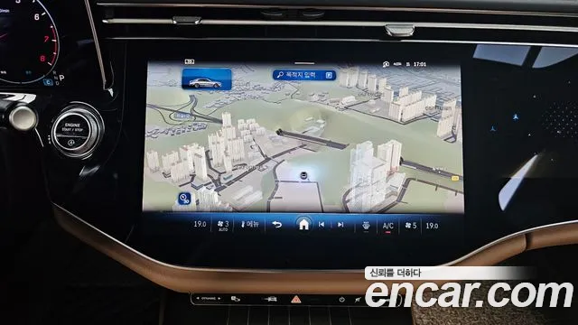 Mercedes-Benz E-Class W214 2024 Белый из Кореи, фото 5