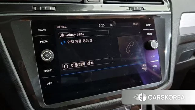 Volkswagen Tiguan second Generation 2018 Серый из Кореи, фото 5