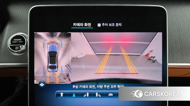 Mercedes-Benz S-Class W223 2022 Черный из Кореи, фото 5