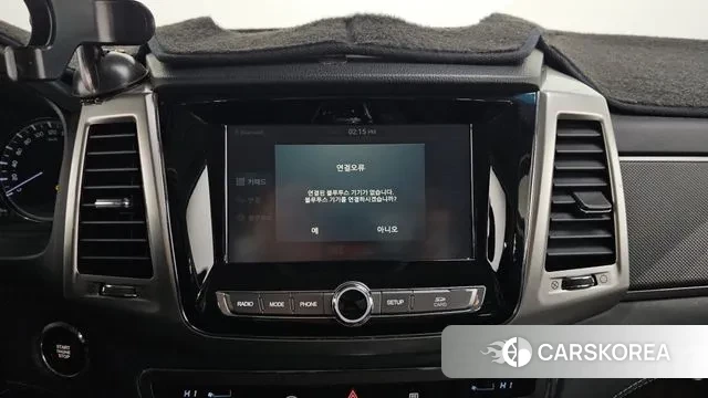 Ssangyong Rexton Sports 2018 Белый из Кореи, фото 5