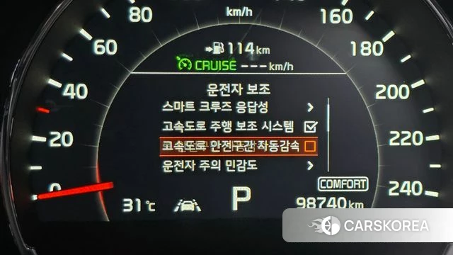 Kia The New Sorento 2018 Черный из Кореи, фото 5