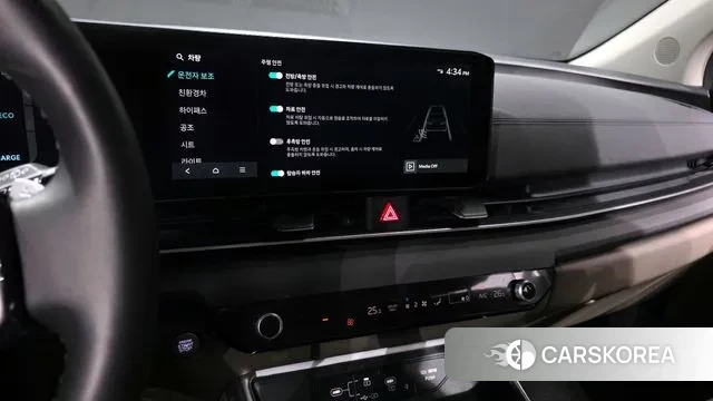 Kia The New Carnival 4th Generation 2024 Белый из Кореи, фото 5