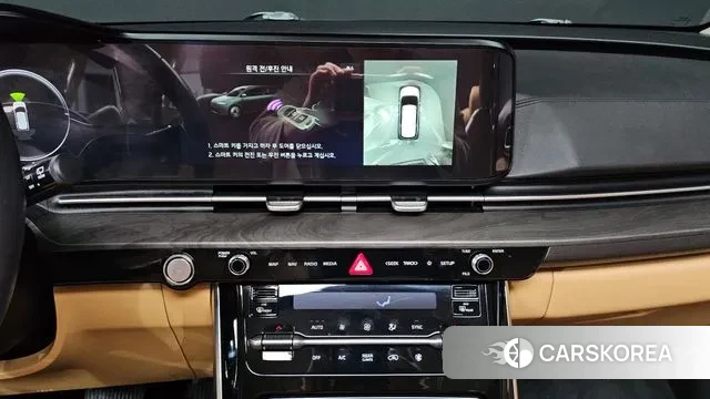 Kia Carnival 4th generation 2023 Белый из Кореи, фото 5