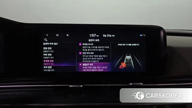 Kia Carnival 4th generation 2022 Черный из Кореи, фото 5