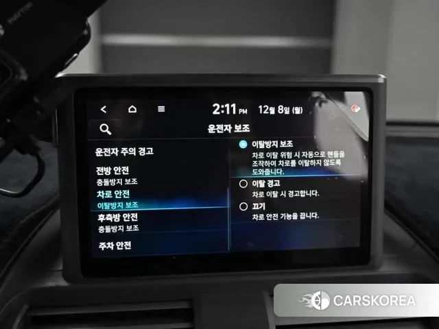 Hyundai Casper 2022 Светло-зеленый из Кореи, фото 5