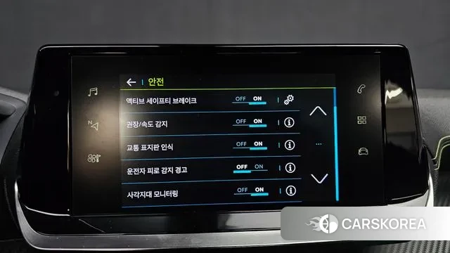 Peugeot e-2008 second generation 2022 Белый из Кореи, фото 5