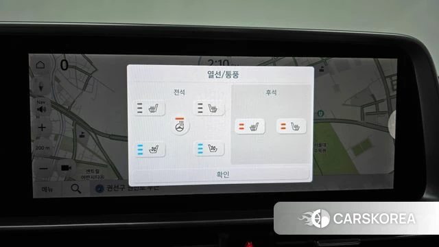 Hyundai Ionic 6 2022 Белый из Кореи, фото 5