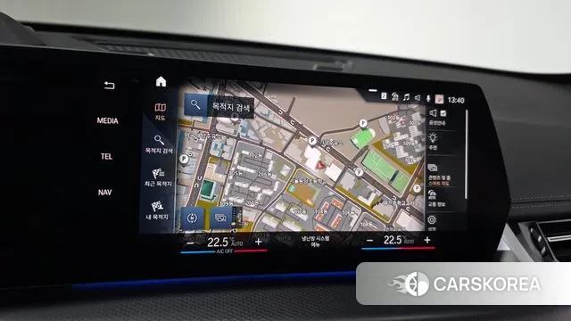 BMW X1 (U11) 2023 Черный из Кореи, фото 5