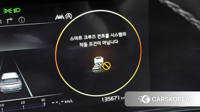 Kia Carnival 4th generation 2020 Белый из Кореи, фото 5