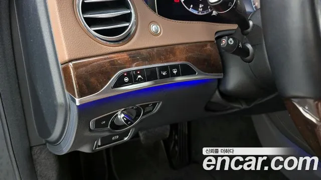 Mercedes-Benz S-Class W222 id 2288549 из Кореи 5